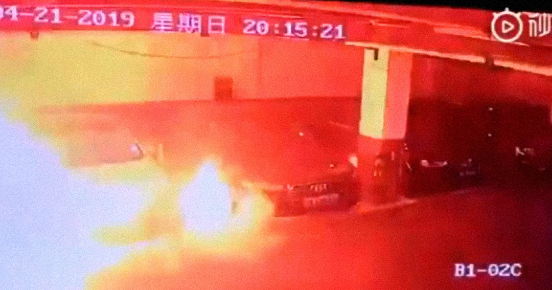 Watch a Tesla Model S Burst Into Flames in a Parking Garage