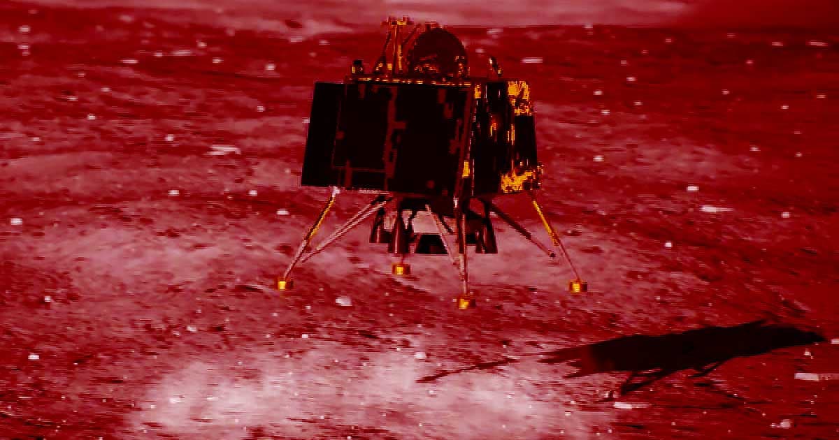 ISRO