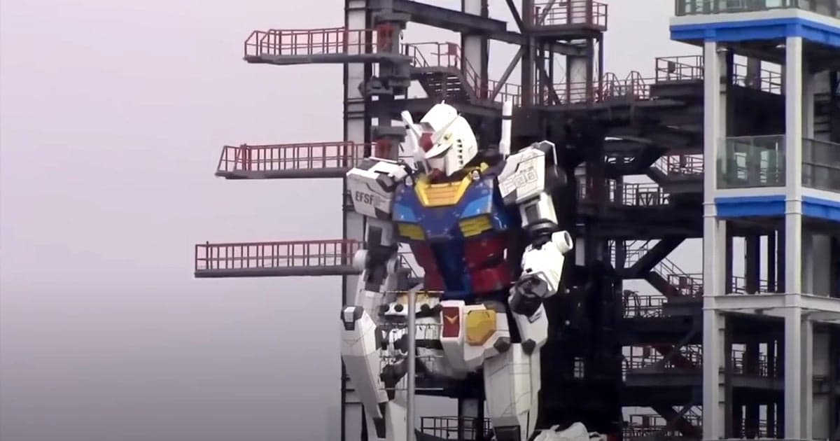 Gundam House via YouTube