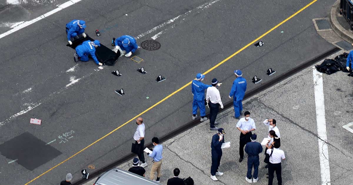 STR/JIJI PRESS/AFP via Getty Images