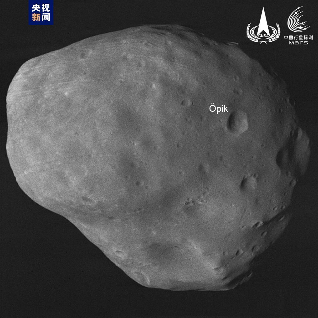 China Takes Incredible Close Up Shot of Mars' Moon Phobos Image?url=https%3A%2F%2Fwp-assets.futurism.com%2F2022%2F07%2F4af85be8c9ca4a7e94893f97a833e3e3
