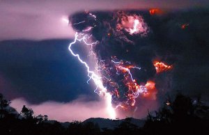 A bit dramatic, but you get the idea. Photograph by Carlos Gutierrez/UPI/Landov via National Geographic