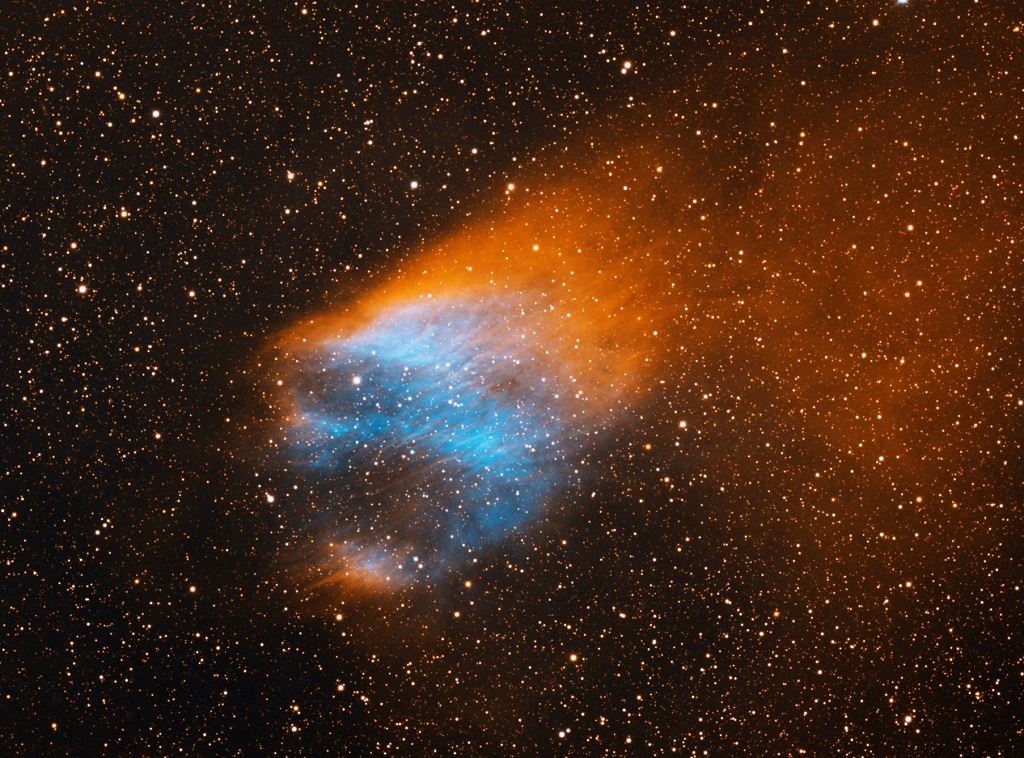 Image Credit: T.A. Rector and H. Schweiker, WIYN/UAA/NOAO/NSF