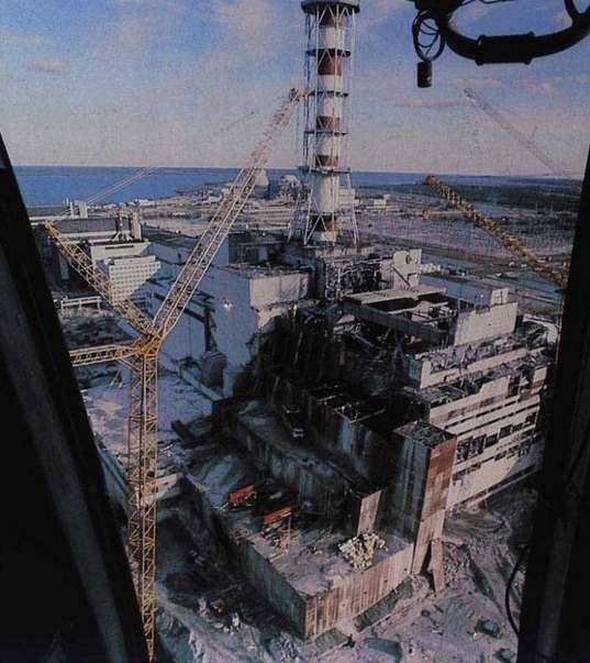Chernobyl Nuclear Power Plant