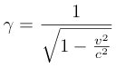 Source: Relativity Calculator