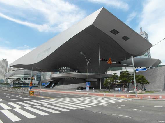 Busan Cinema Center (in Busan, South Korea) has the world's longest cantilever roof. (via 'Obristv' on WikimediaCommons)