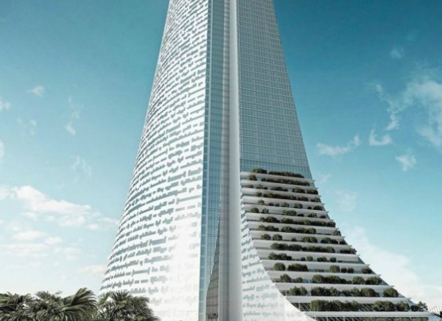 Al Noor Tower (1)