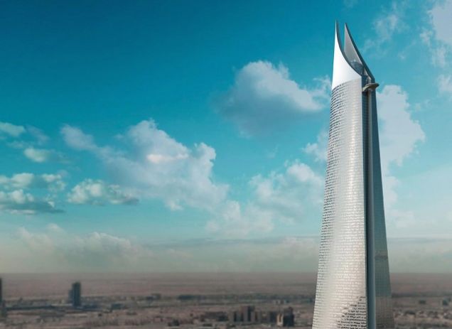 Al Noor Tower (2)