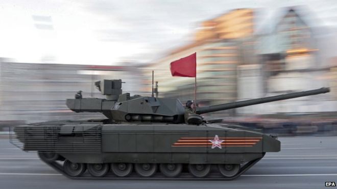 Tank