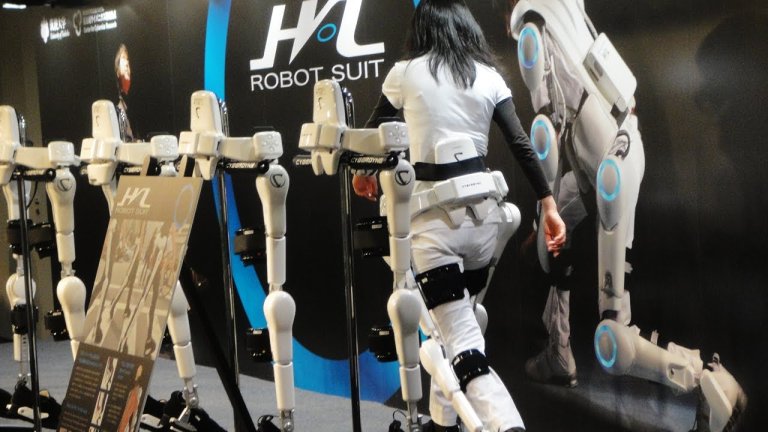 Robotics Company Cyberdyne Introducing ‘Service’ Robots with Artificial Intelligence