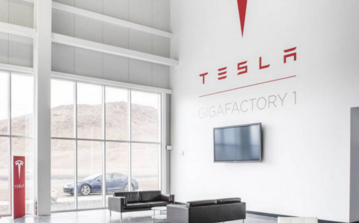 Tesla Gigafactory 1