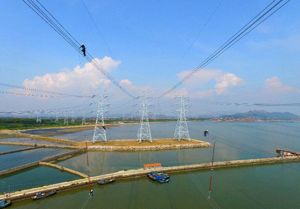 power plant