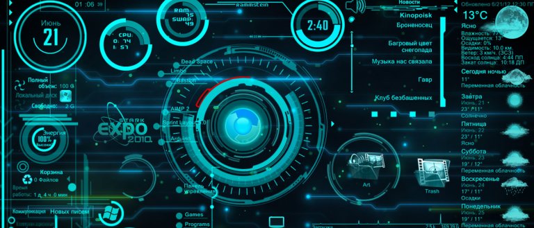 Microsoft Is Developing a New JARVIS-Like Artificial Intelligence System