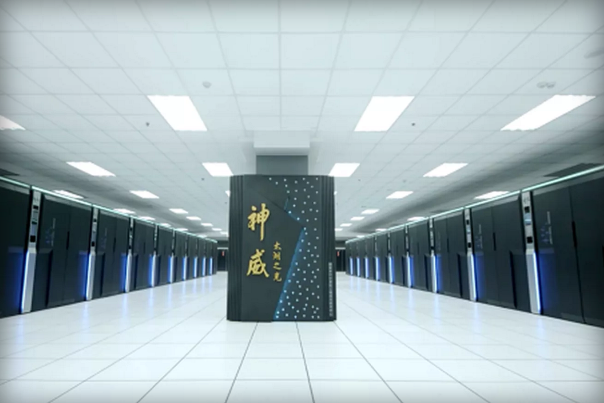 Putin Supercomputer China Announces World's Fastest Supercomputer, 3X Faster Than Former ...