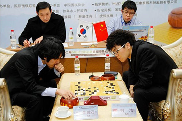 Lee Se-dol (left) vs Ke Jie at the 2016 MLily Go Tournament. Ke won the tournament by beating Lee.
