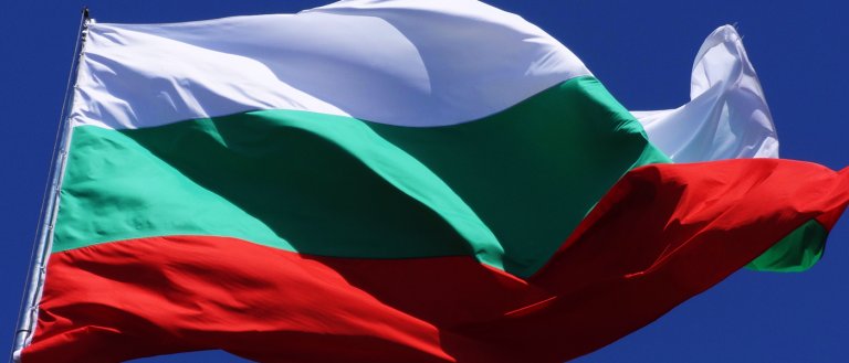 Bulgaria Amends Law to Require Open Source Governmental Software