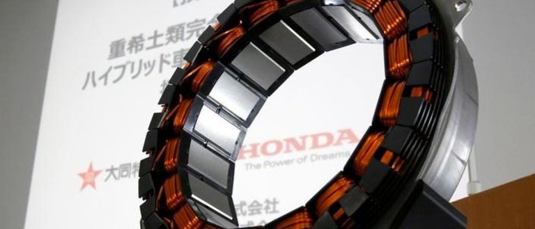 First Hybrid Motor With Minimal Amounts of Heavy Rare Earth Metals Revealed