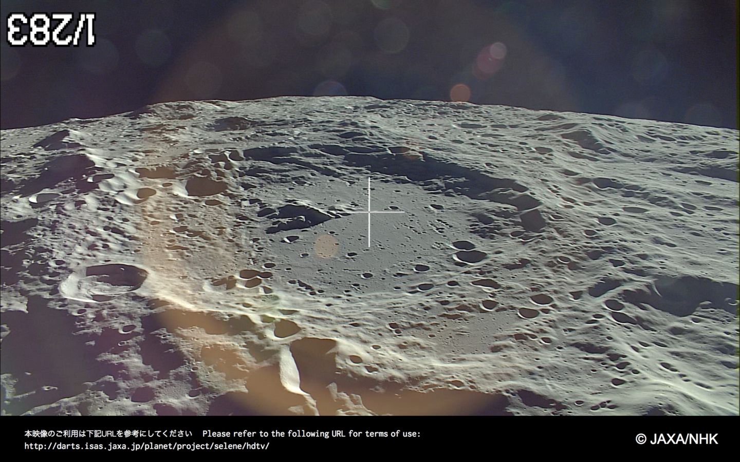 See the Earth Rise in Japan's Remarkable HD Images From the Moon