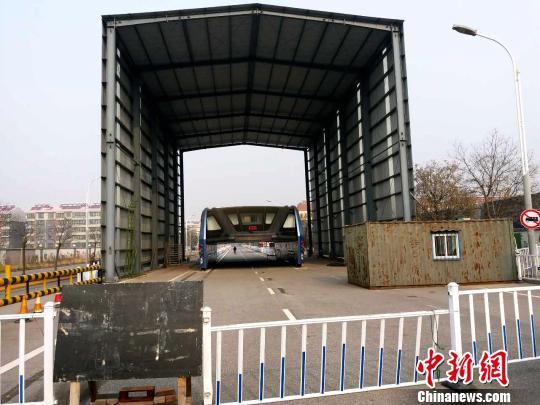 Credit: Chinanews.com