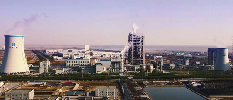 China is Building Carbon Capturing Plants to Reduce Greenhouse Gas Emissions