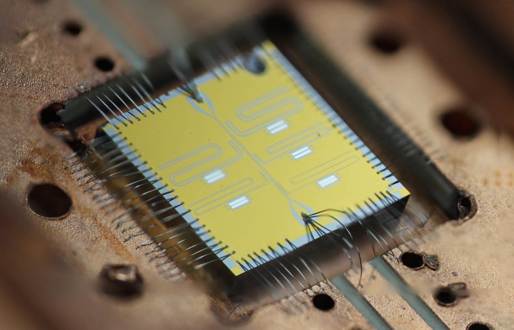 quantum computing record cori