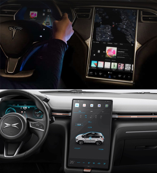The new SUV's interior, created by Tesla-inspired Chinese automaker Xiaopeng Motors, shares quite a few similarities with the Model X.