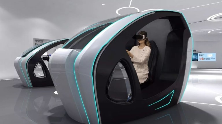 AI police station