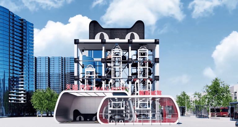 alibaba automated retail ford electric vehicles china
