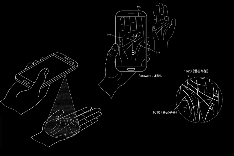 Samsung's palm recognition