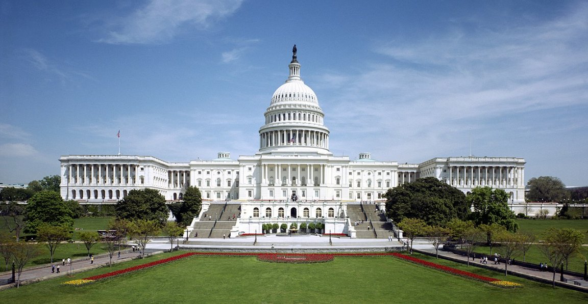 US Capitol building west front