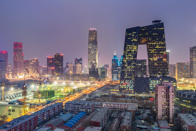 china artificial intelligence ai