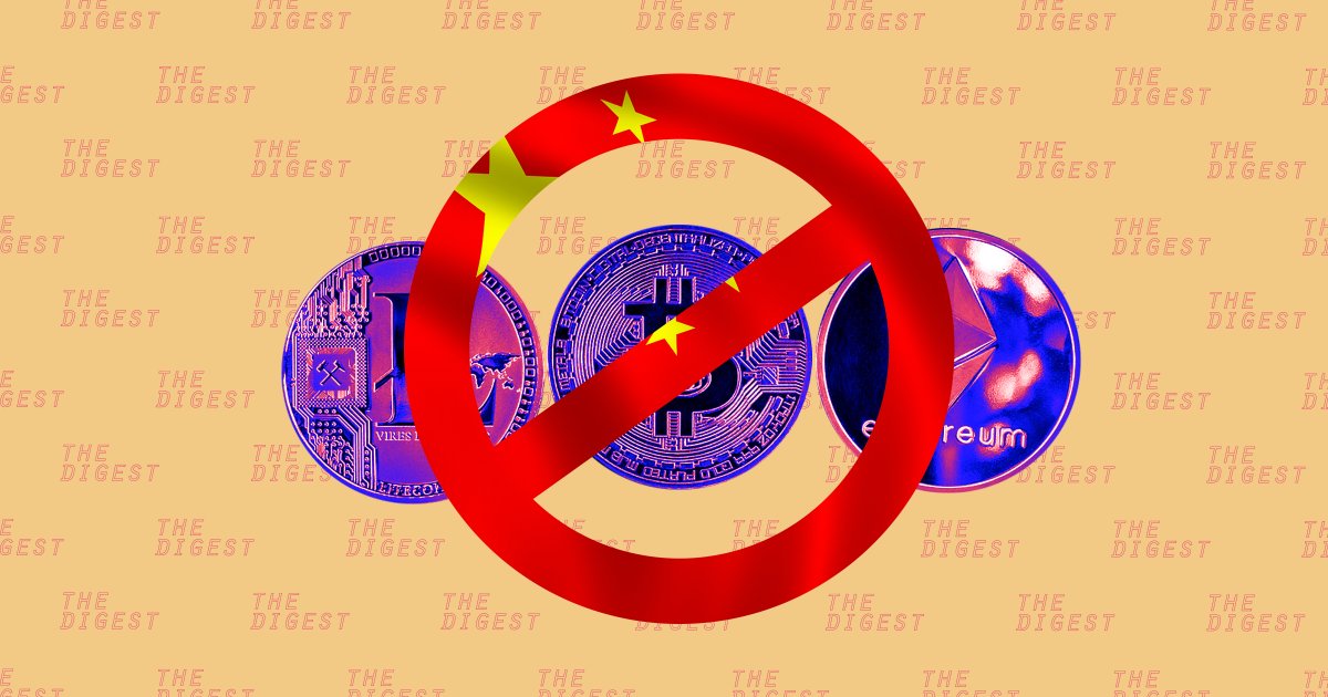 China Is Serious About Cracking Down on Cryptocurrency