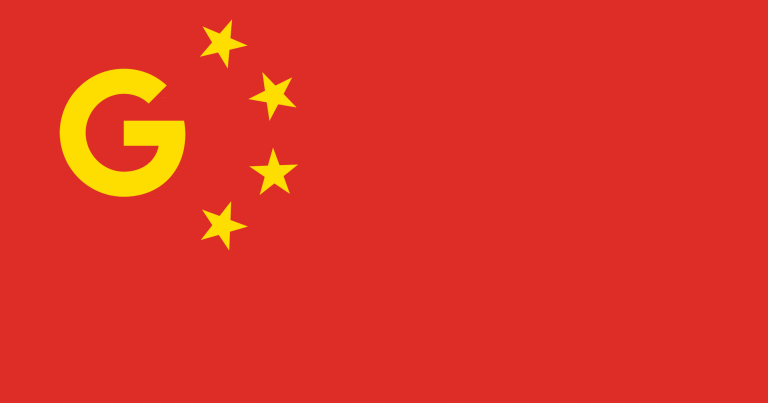 Google Is Finally Ready to Talk About Its Chinese Search Engine