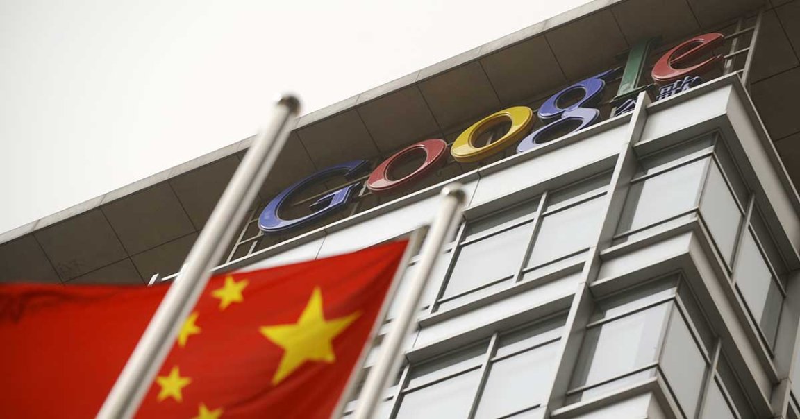 Laws outlining China's expectations for tech companies in a Muslim-heavy region add to the morally questionable nature of Google's Project Dragonfly.