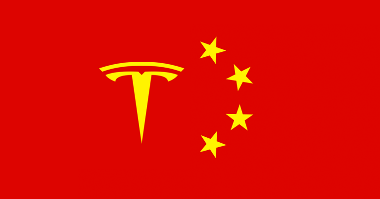 China Forces Tesla and Other EV Makers to Turn Over Driver Data