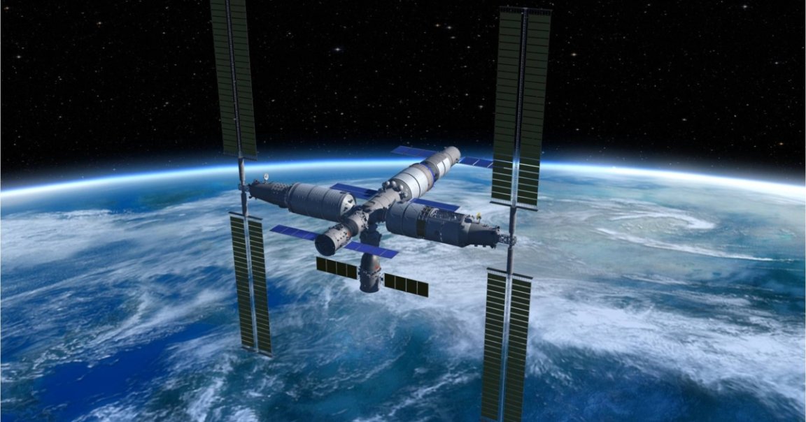 China has announced the "imminent launch" of the first mission to build its new orbital space station, according to state and local media.