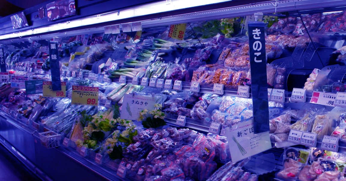 A panel of scientists just recommended to the Japanese government that CRISPR-edited foods should be declared safe to eat.