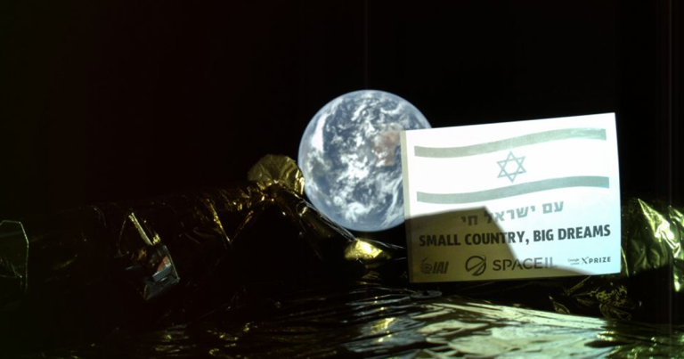Israel’s Moon Lander Just Got Photobombed by the Earth