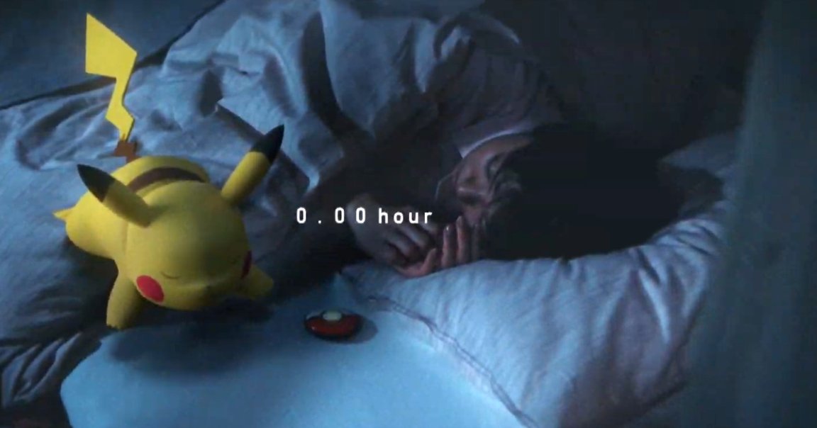 The Japanese video game company announced "Pokémon Sleep" today, the natural conclusion to its massive smartphone hit.