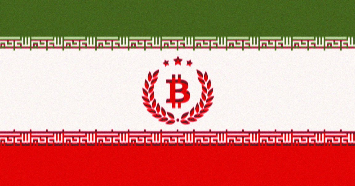 The Iranian government just gave its approval to crypto mining, but only if people get the right clearance and stay on top of their taxes.
