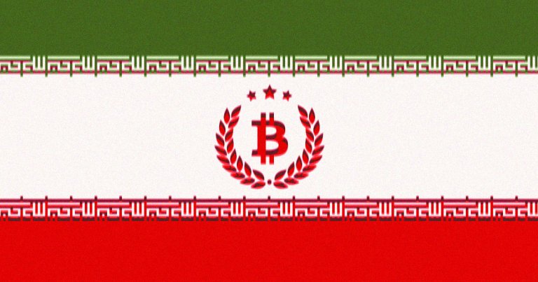 The Iranian government just gave its approval to crypto mining, but only if people get the right clearance and stay on top of their taxes.