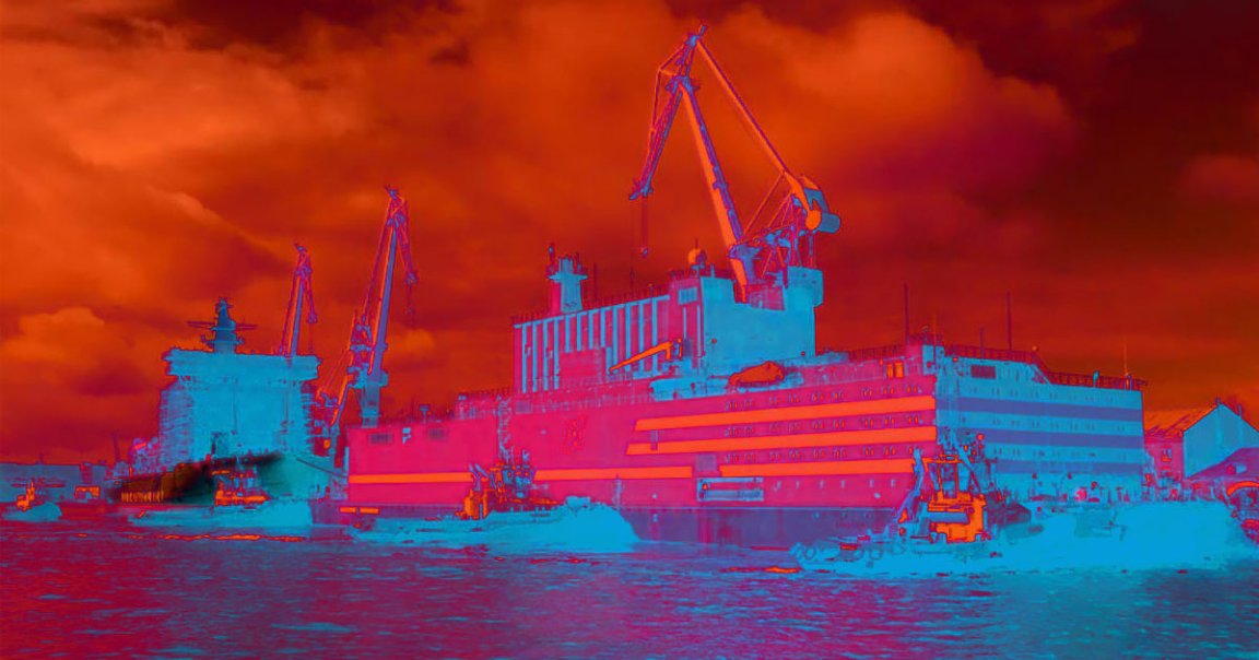 Russia's massive floating nuclear power plant is destined to make its way across the Arctic Ocean to supply electricity to a remote eastern region.