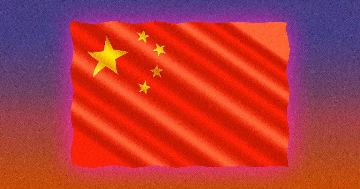 A small survey shows that most Chinese workers would prefer to be managed by an impartial AI algorithm than a human, in a positive twist on job automation.