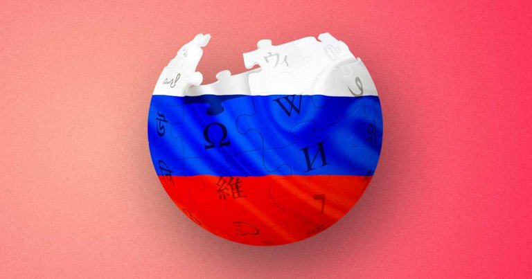 The Russian government confirmed it will replace Wikipedia with an online version of the "Great Russian Encyclopedia," Reuters reports.