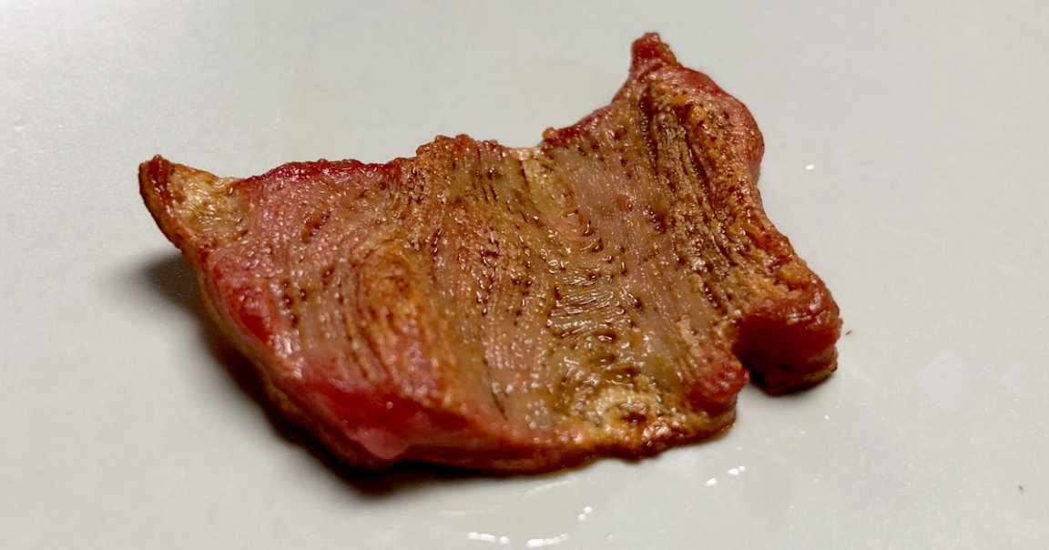 Spanish startup Novameat has unveiled its latest product: Steak 2.0, a plant-based steak it says is the "most realistic" yet.