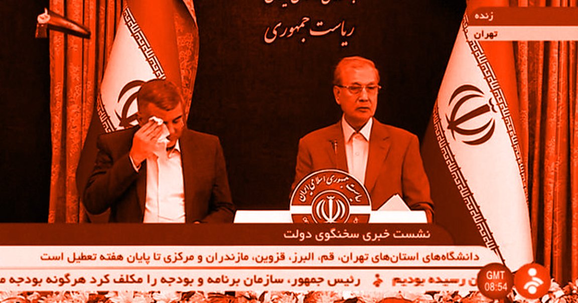 Iran health ministry confirmed today in an interview that the country's deputy health minister Iraj Harirchi has tested positive for COVID-19.