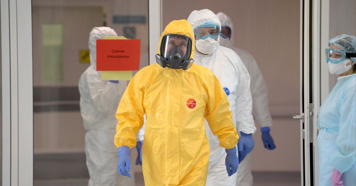 Moscow's virus-tracking app is extremely unreliable and is handing out thousands of arbitrary fines. Human rights groups called it an intrusion of privacy.