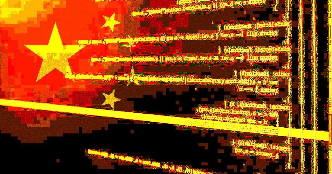 Security researchers discovered that Golden Tax Invoicing, which is required for doing business in China, contains spyware that grants backdoor access.