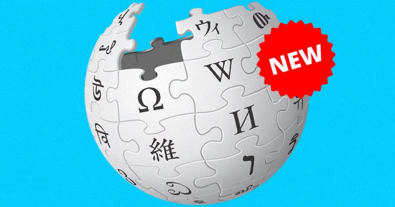 Wikipedia is gettings its first major redesign in a decade, with changes scheduled to slowly trickle out over the coming years.