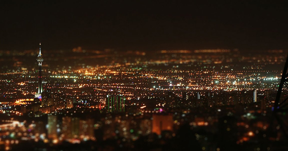 The Iranian government is shutting down some 1,6000 cryptocurrency mining operations after several major power outages sweeped the country.